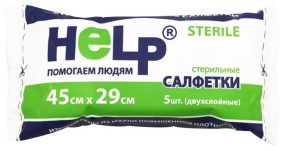 Салфетки марлевые купить оптом